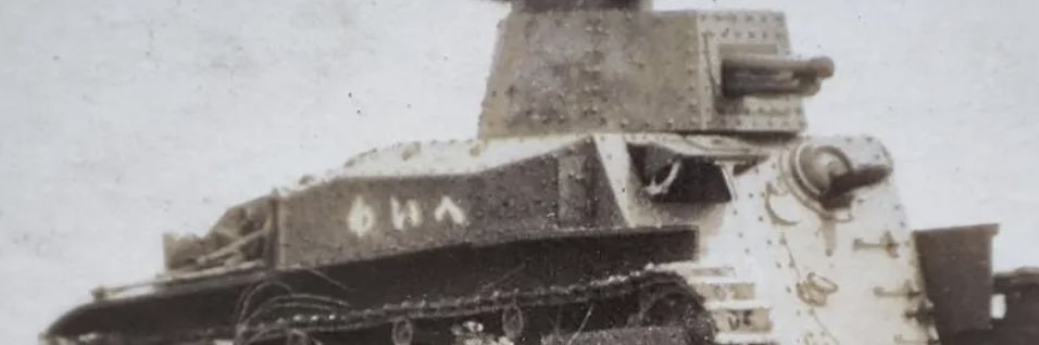 御nomichi's banner