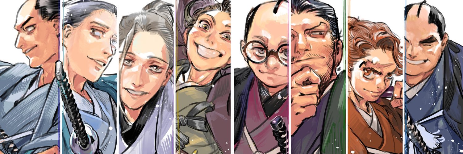 貘九 三口造(ばくさくぞう)'s banner