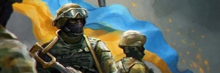 Vasyl Zvarych's banner