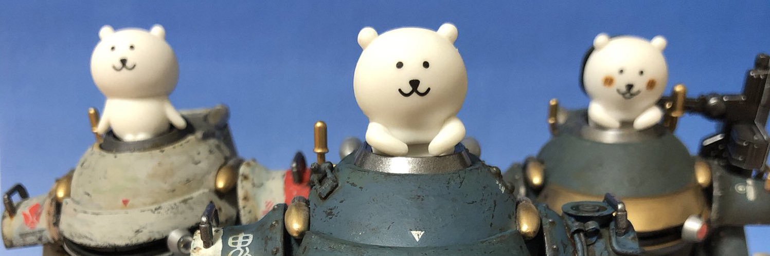 ハマ🐻's banner