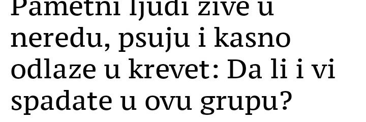 Vesela žirafa's banner