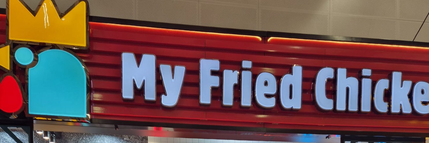 Ömer Şeyhin's banner