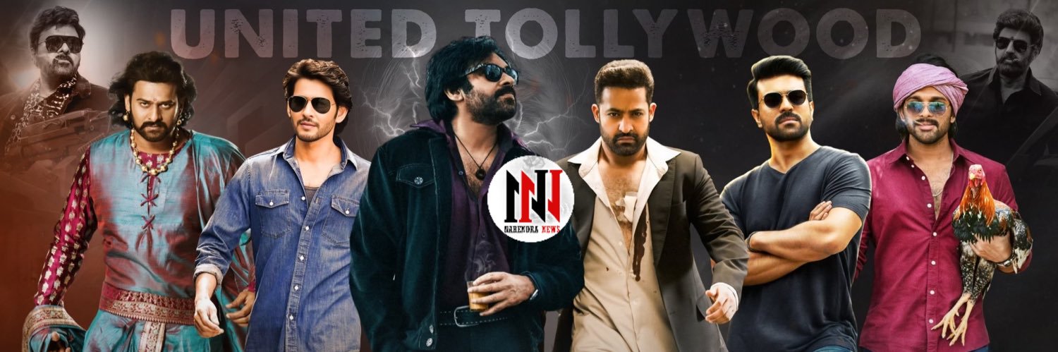 Narendra News's banner