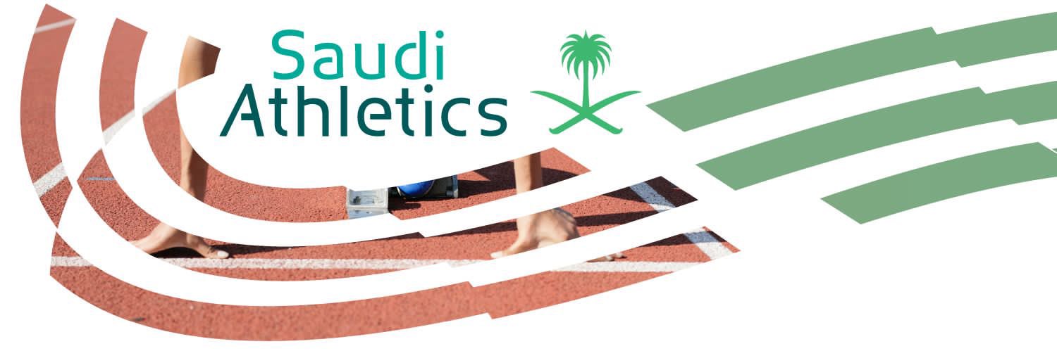 ألعاب القوى السعودية's banner