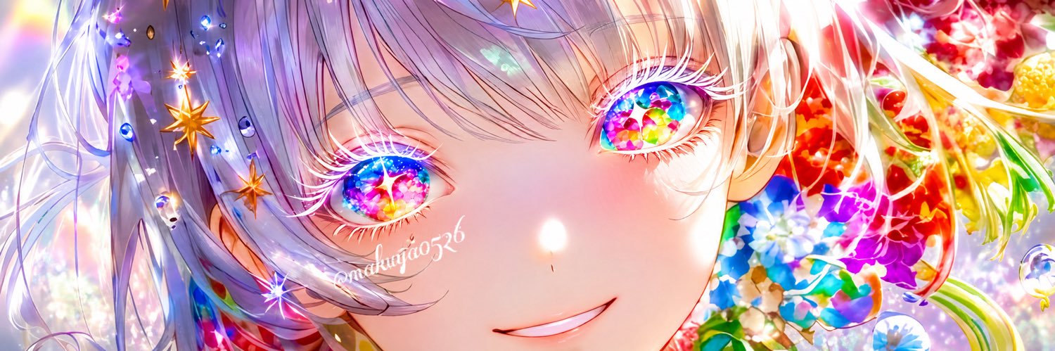 まくや's banner