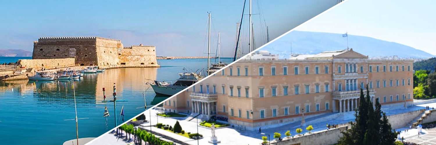 Χάρης Μαμουλάκης's banner