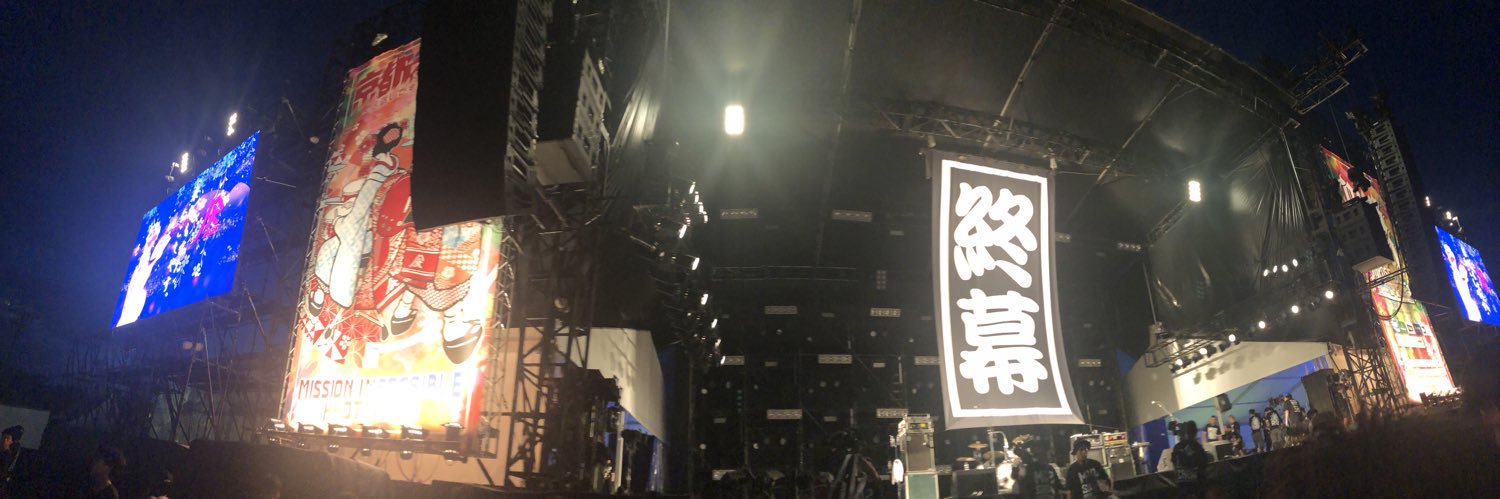 ﾘﾉ's banner