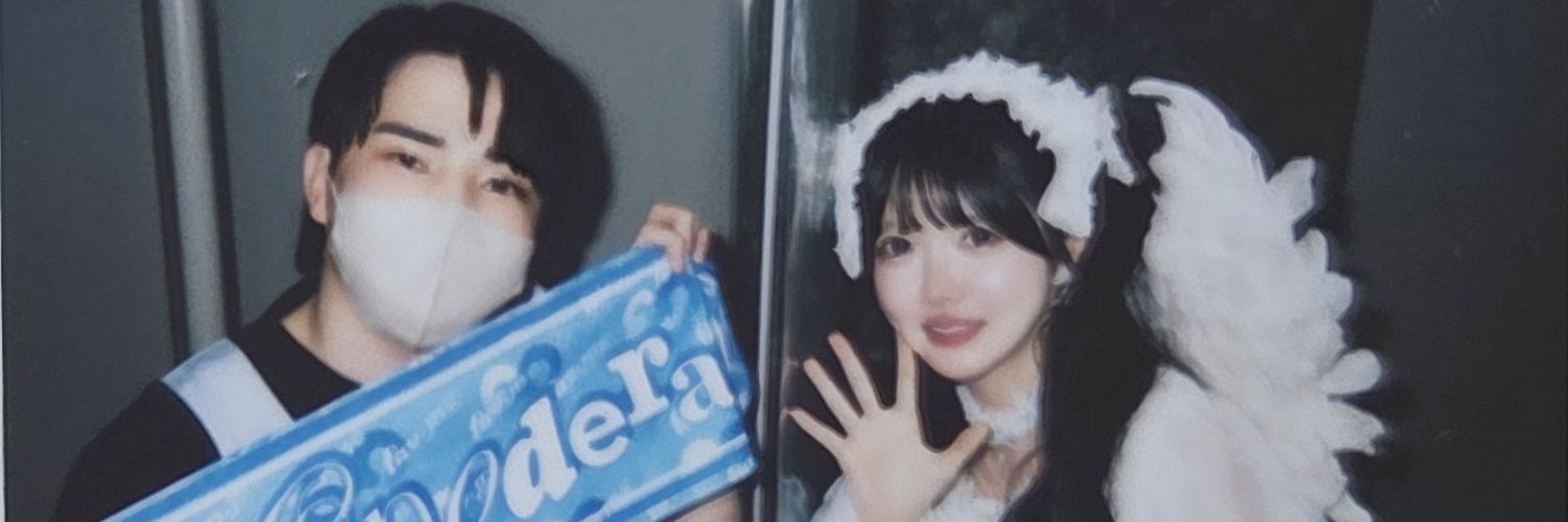 しゆう🏰🪽️️️🩵's banner