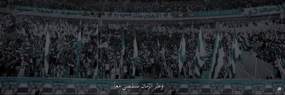 ‏ 𝑀𝑜ℎ𝑎𝑚𝑚𝑒𝑑𓃭's banner