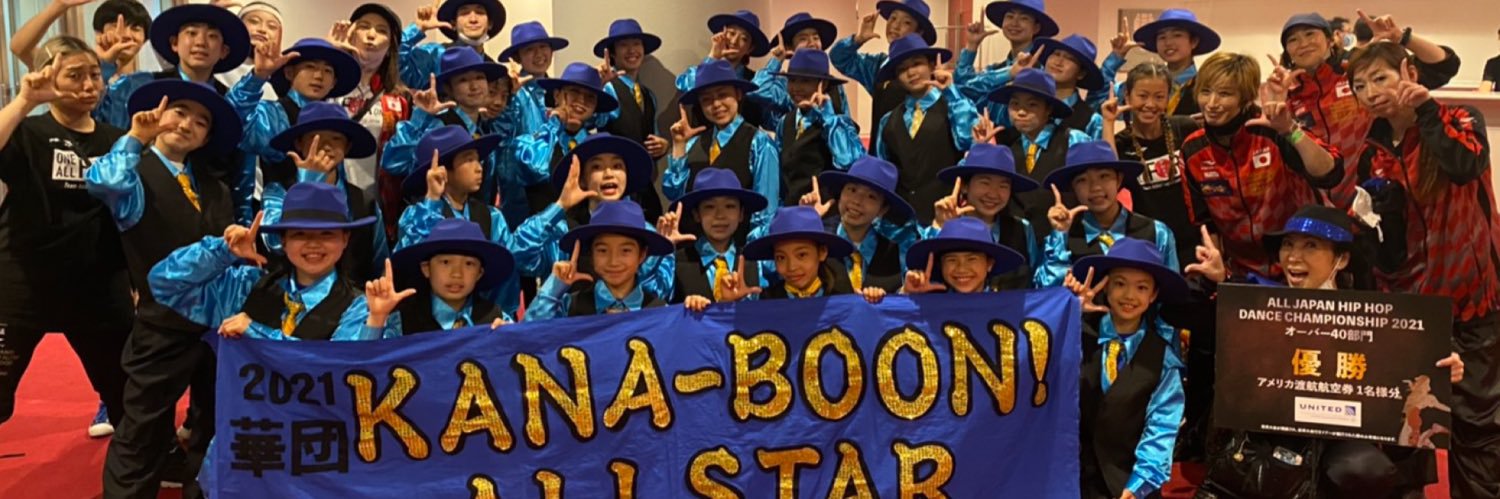 Studio HANA!'s banner