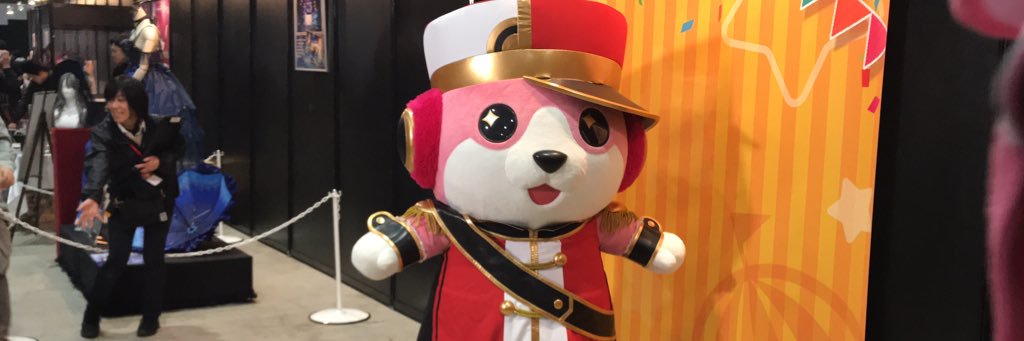 ティトン's banner