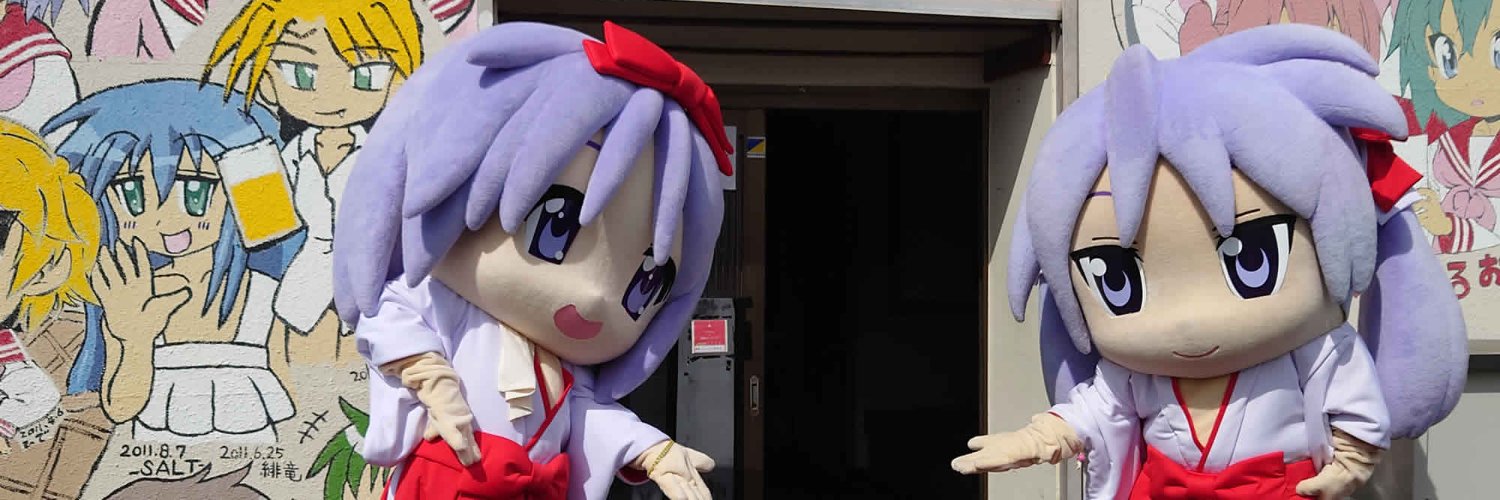 ジャングル記念日　アニメファン専用スナック's banner