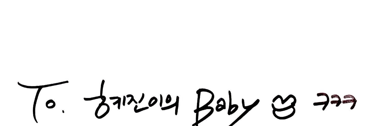 🧸ෆ's banner