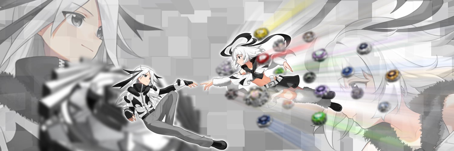 CrazyAries's banner
