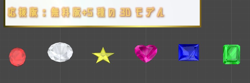 いちのみや's banner