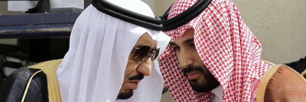 فهد بن خالد الخريجي's banner