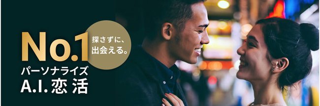 ヨシ｜大人のアオハル講師's banner