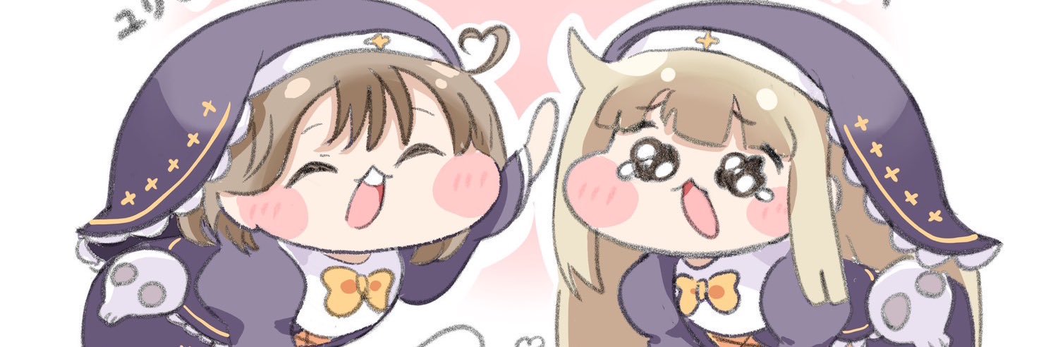 小坂井祐莉絵(小坂井ゆりえ)'s banner
