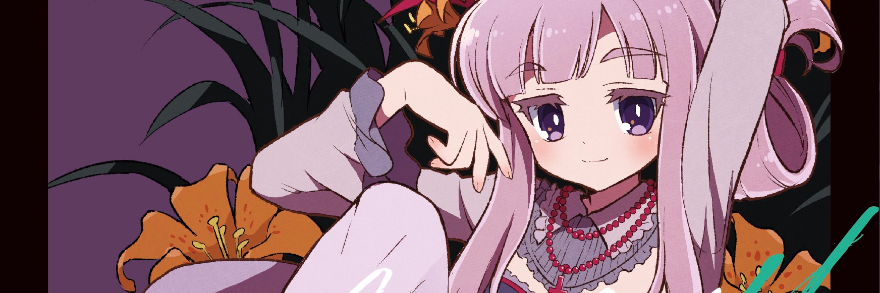 Lilium Records's banner