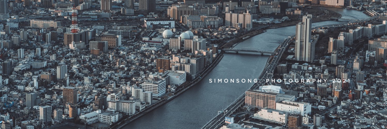 Simon's banner