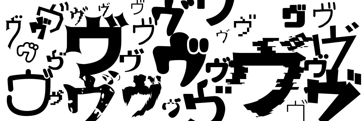セリオP's banner