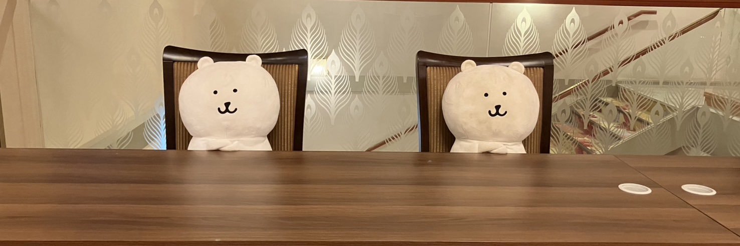 凡人's banner