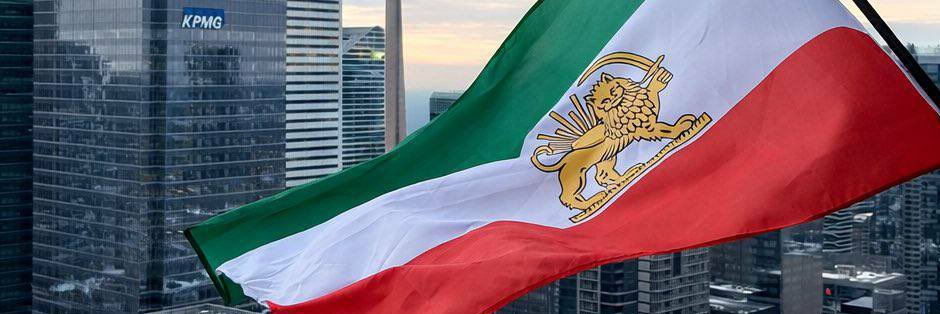 Kia 🇮🇷's banner