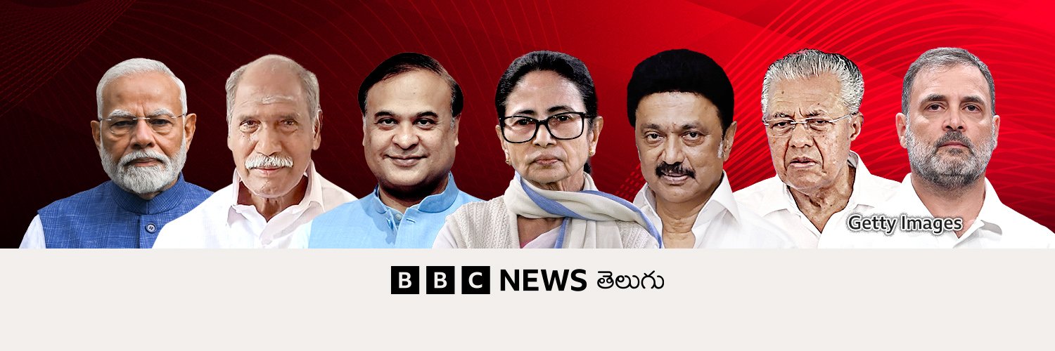 BBC News Telugu's banner