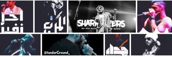 underground music's banner