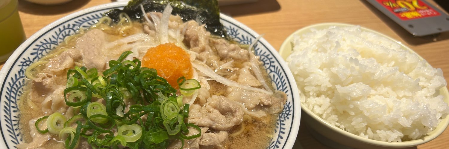 まる's banner