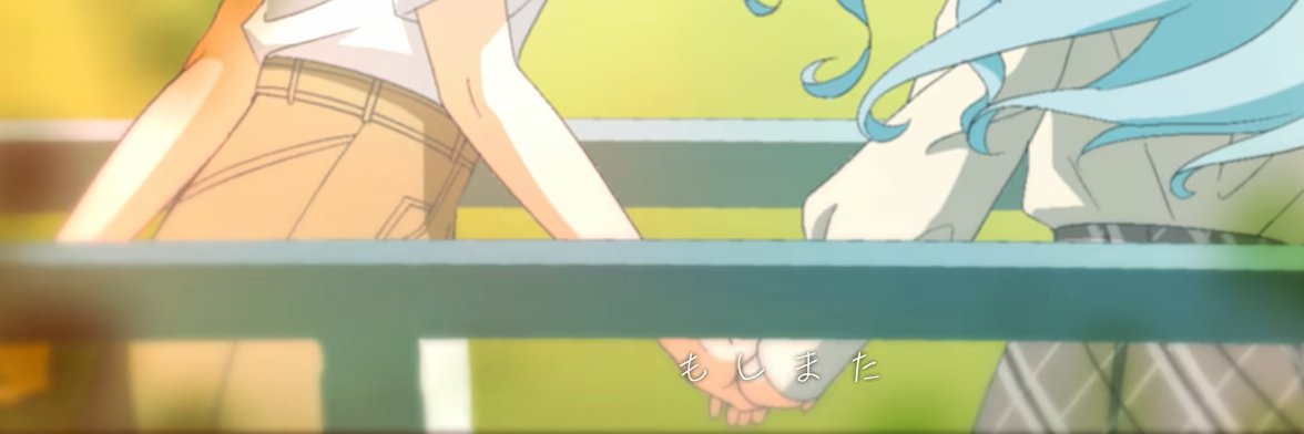 Seine🌙's banner