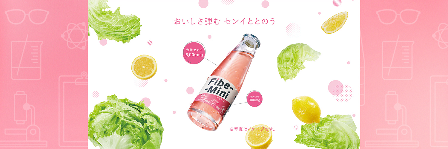 ファイブミニ【公式】's banner