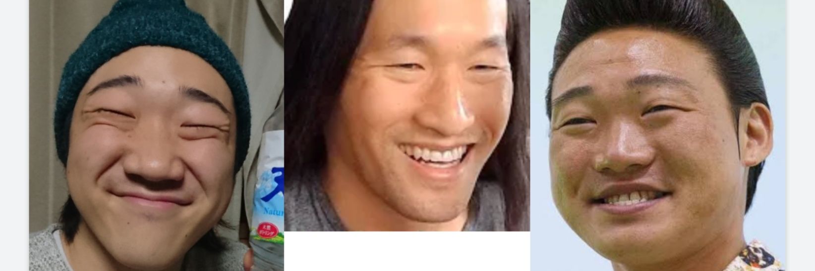 Shohei's banner