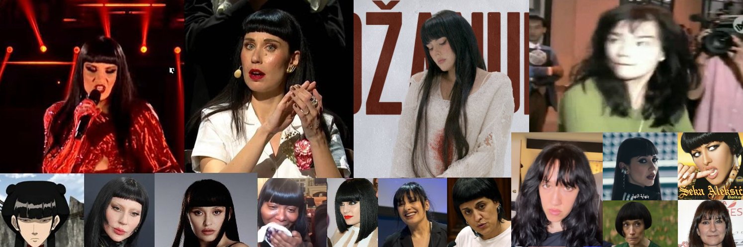 нил's banner