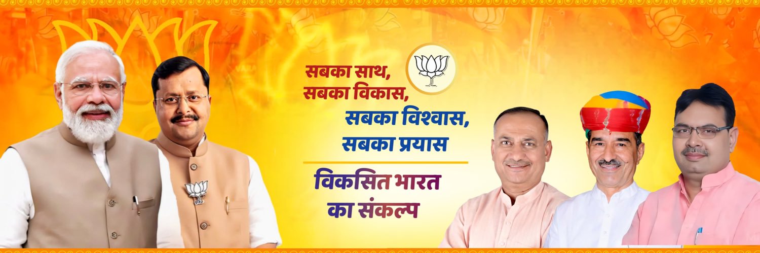 Swaroop Singh Khara's banner
