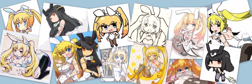 YOおじ's banner