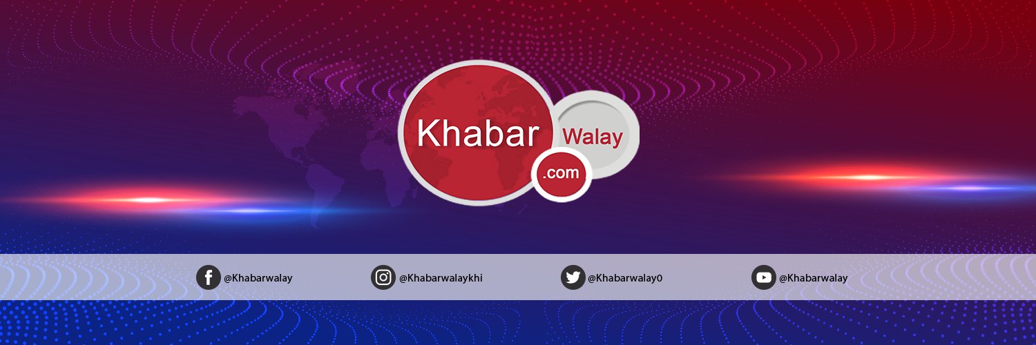 Khabarwalay's banner