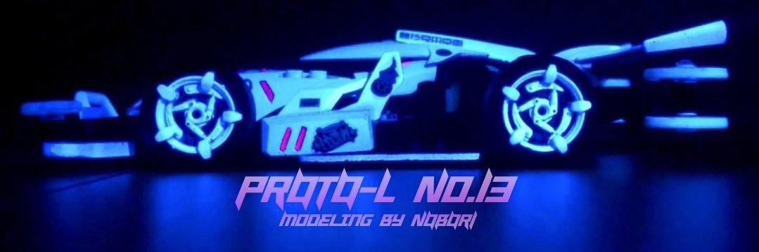 NOBORI's banner