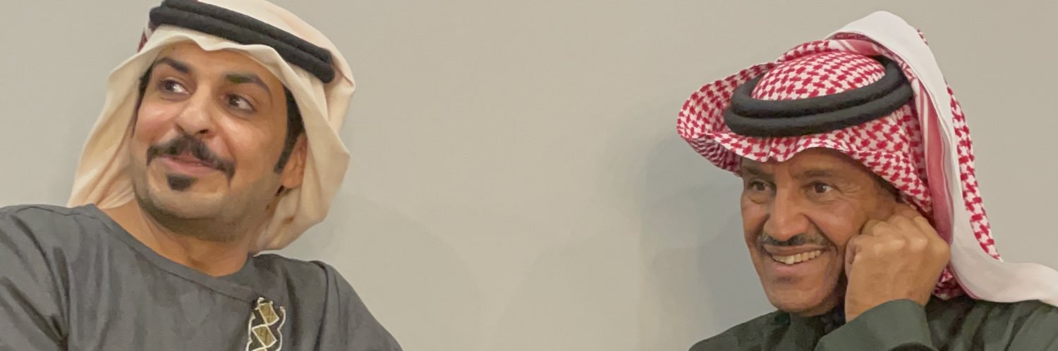 عيد سعد's banner