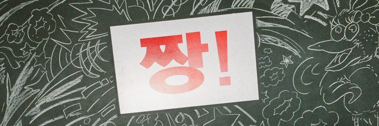 aespa pics's banner