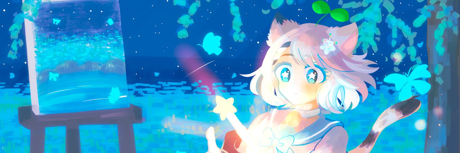 Stariaat 🌱 COMMS OPEN's banner