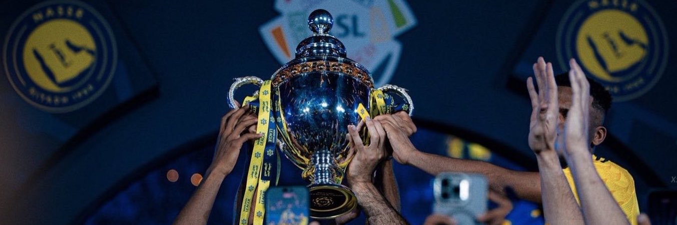 🇸🇦A's banner