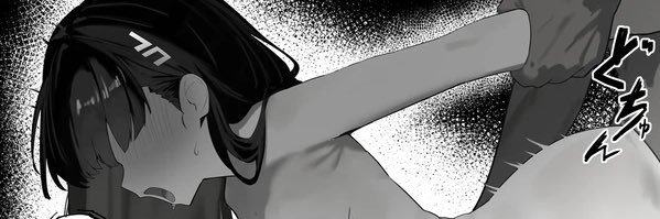 シャリニー 🌞's banner