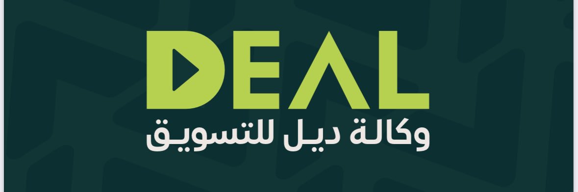 ابوحسن's banner