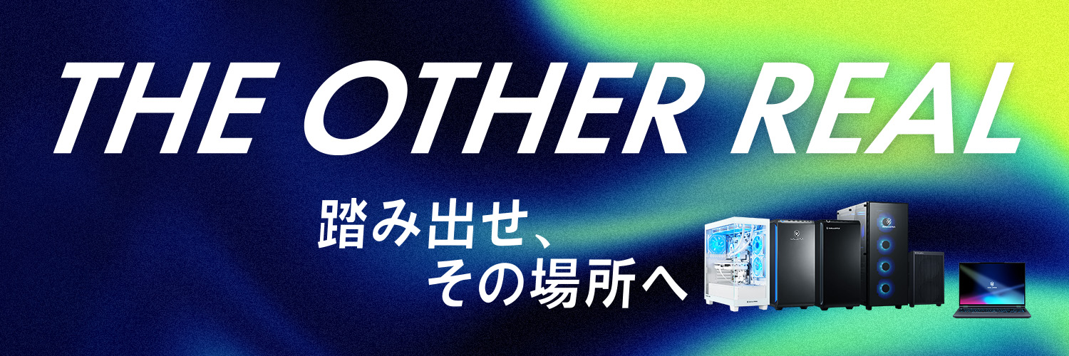 GALLERIA公式🖥️'s banner