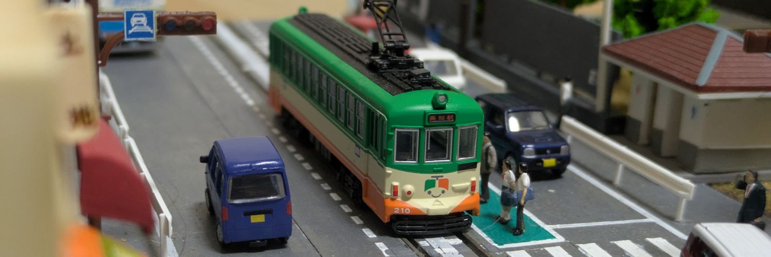 ぽーとらむ's banner