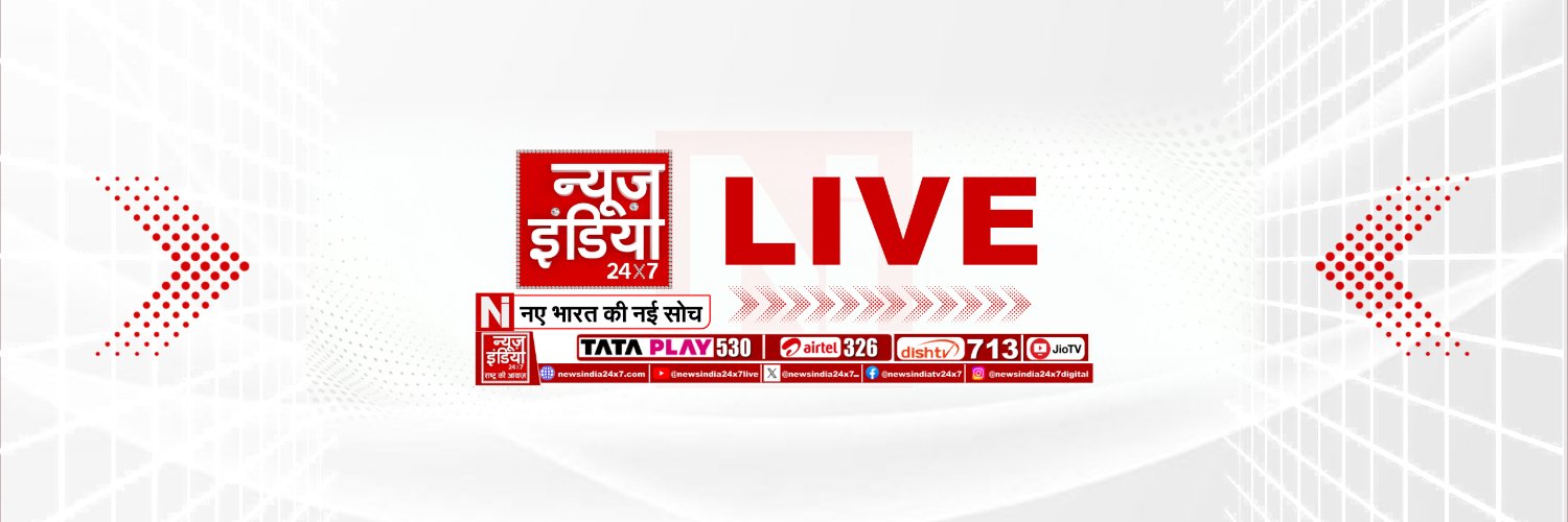 News India 24x7's banner