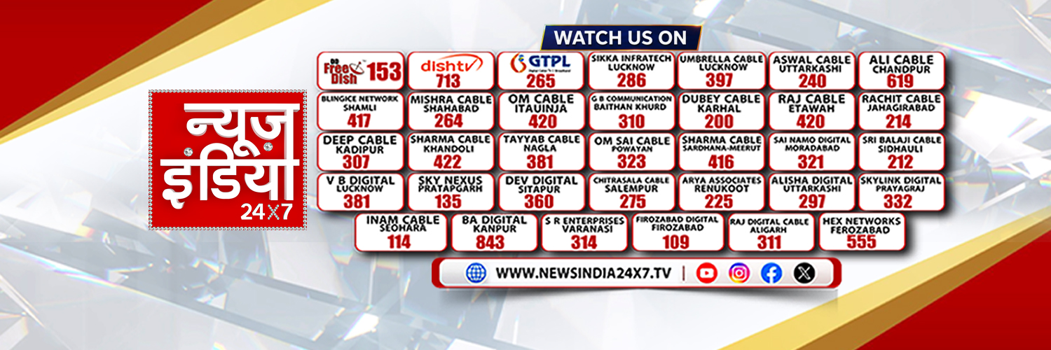 News India 24x7's banner
