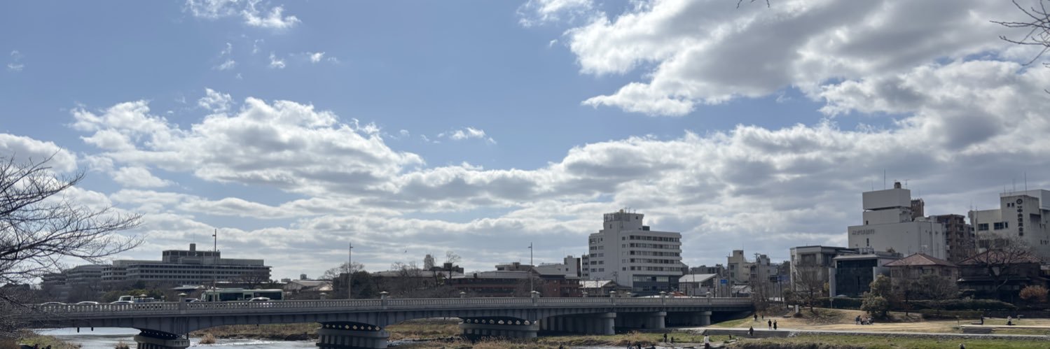 倉本浩貴(クラモトコウキ)'s banner