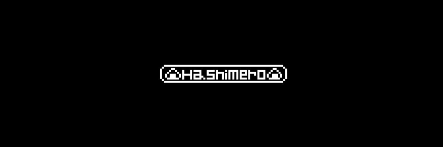 はしメロ's banner